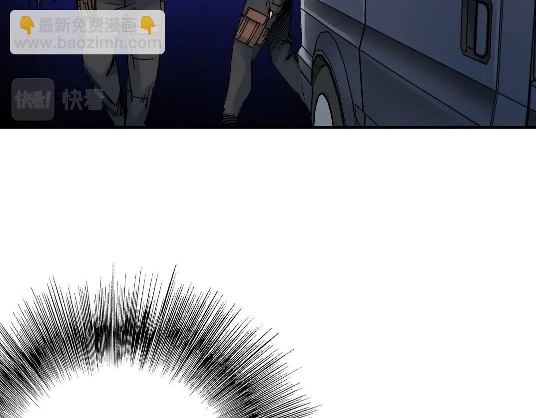 第38话 魔都地下教父45