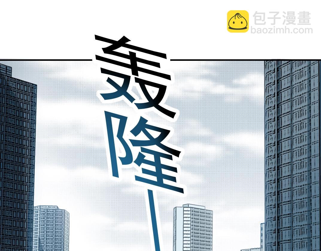 第38话 魔都地下教父60