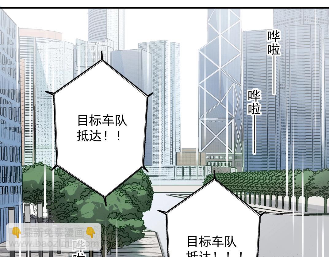 第38话 魔都地下教父63
