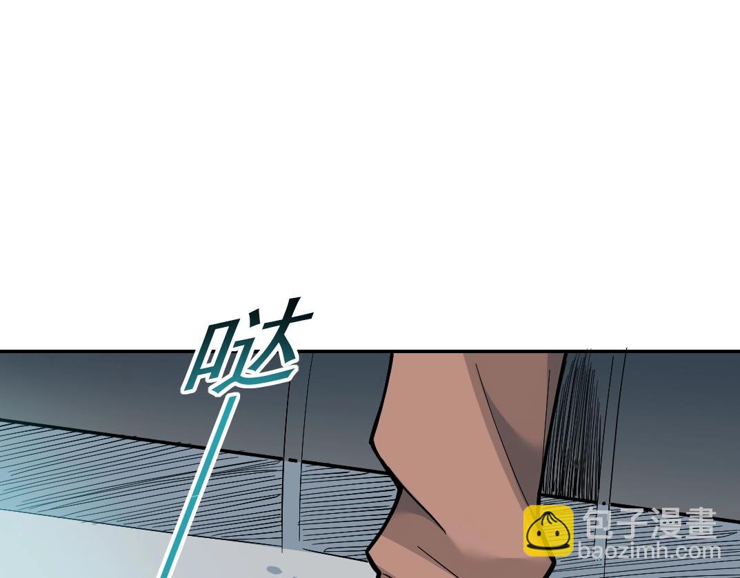 第38话 魔都地下教父67