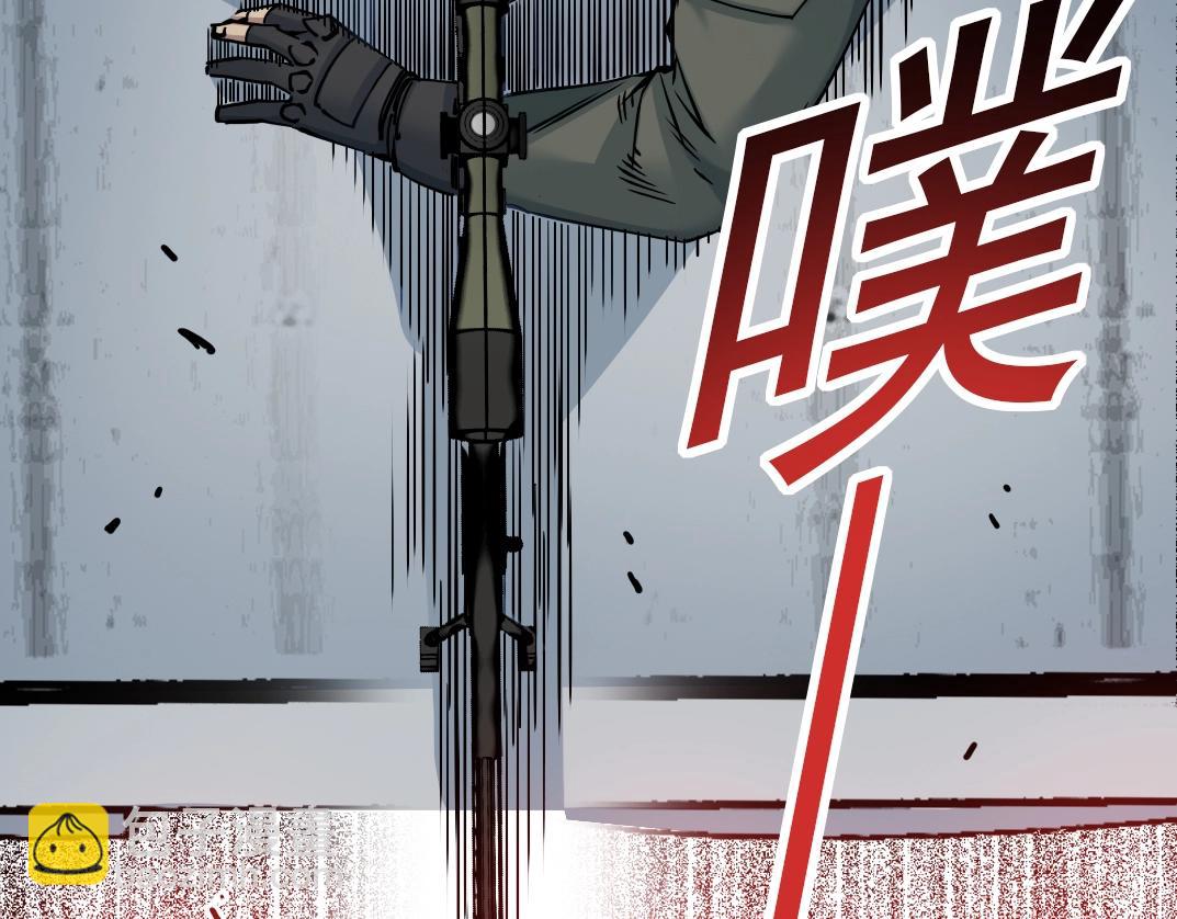 第38话 魔都地下教父87