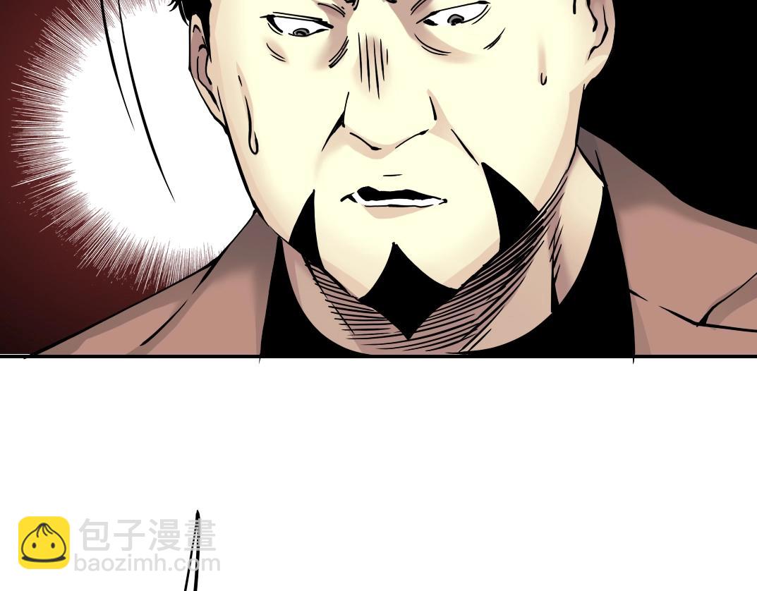 第38话 魔都地下教父99