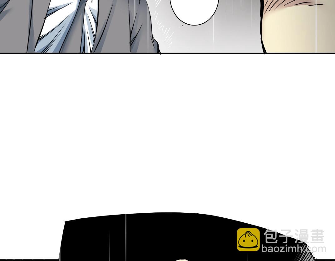 第39话 在雨中21