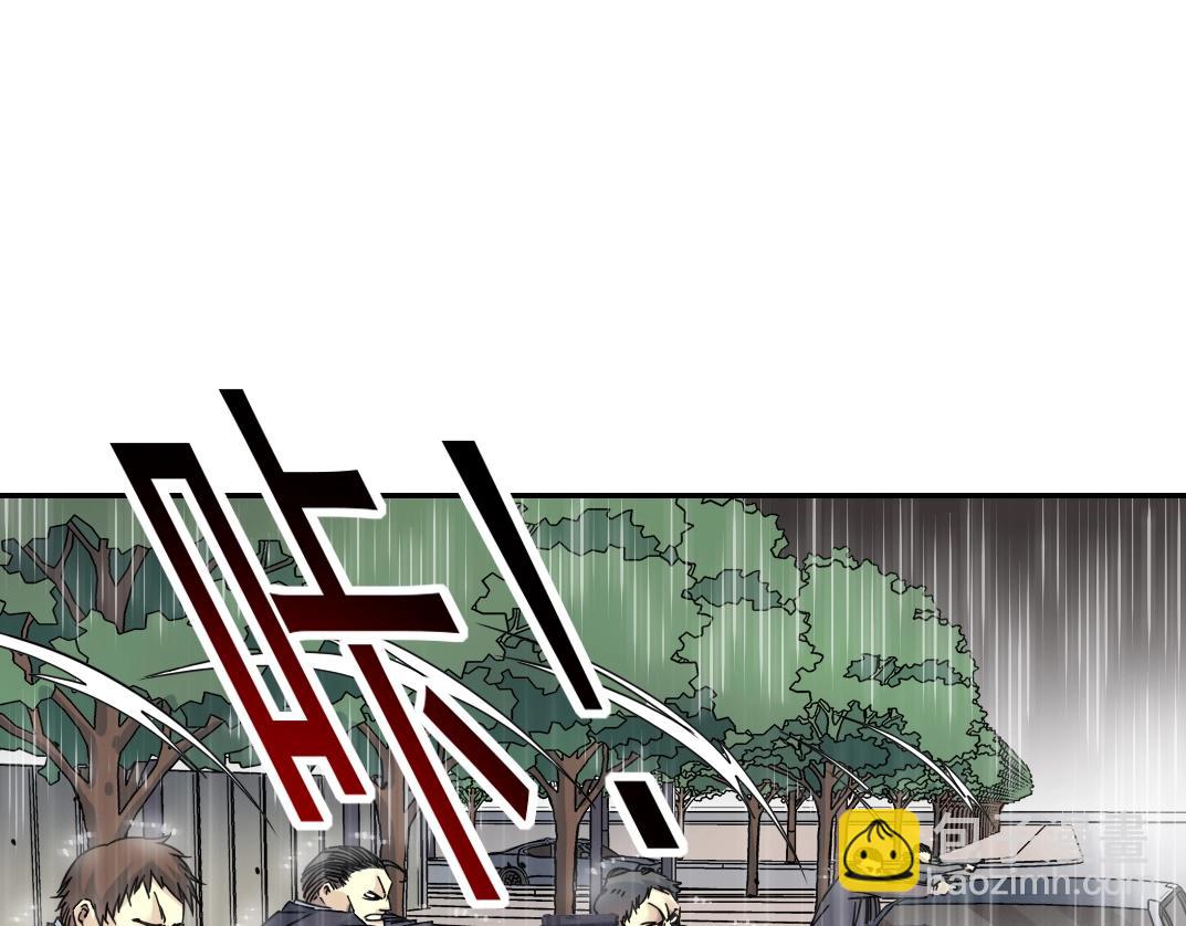 第39话 在雨中35