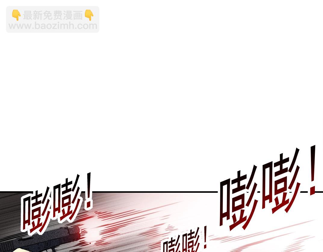第39话 在雨中37