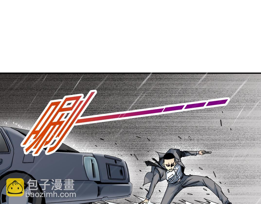 第39话 在雨中39