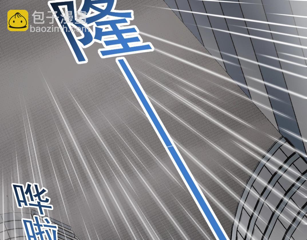 第39话 在雨中4