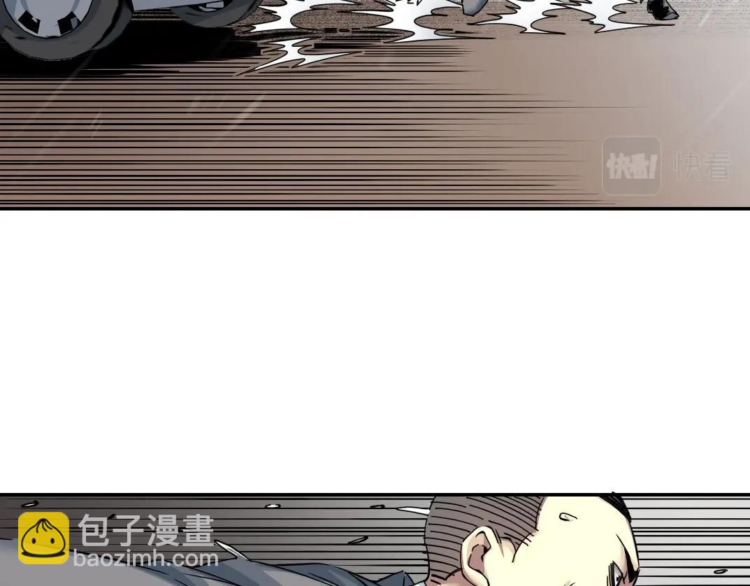 第39话 在雨中40