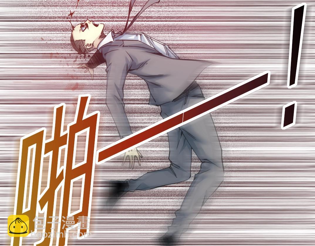 第39话 在雨中43