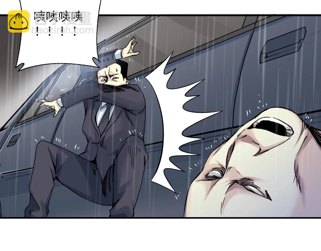 第39话 在雨中51