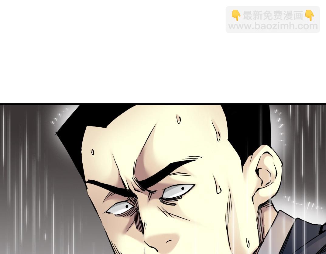 第39话 在雨中59