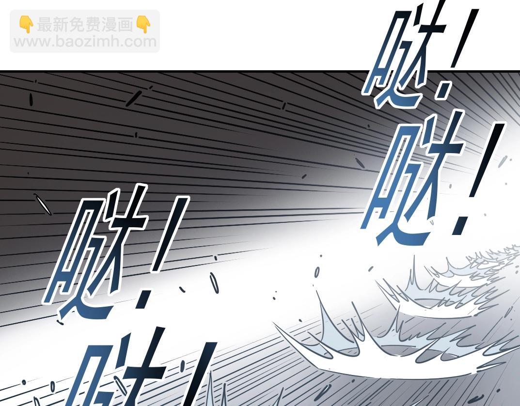 第39话 在雨中65
