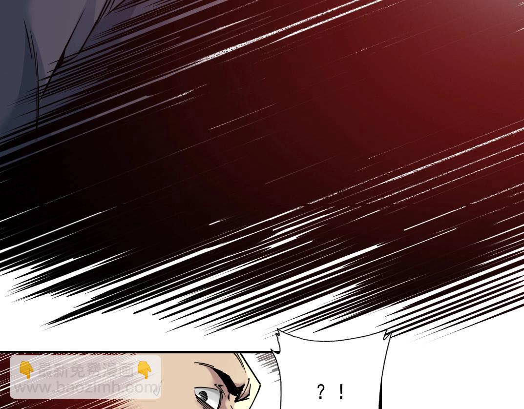 第39话 在雨中72