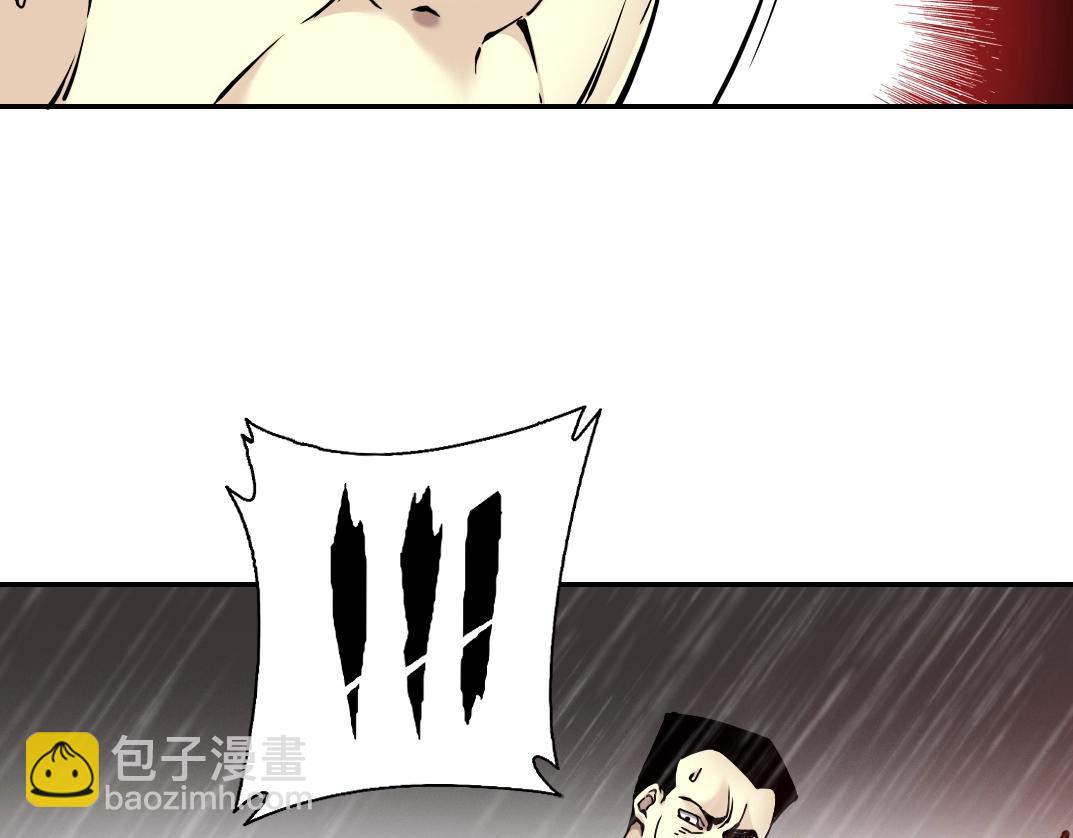 第39话 在雨中74