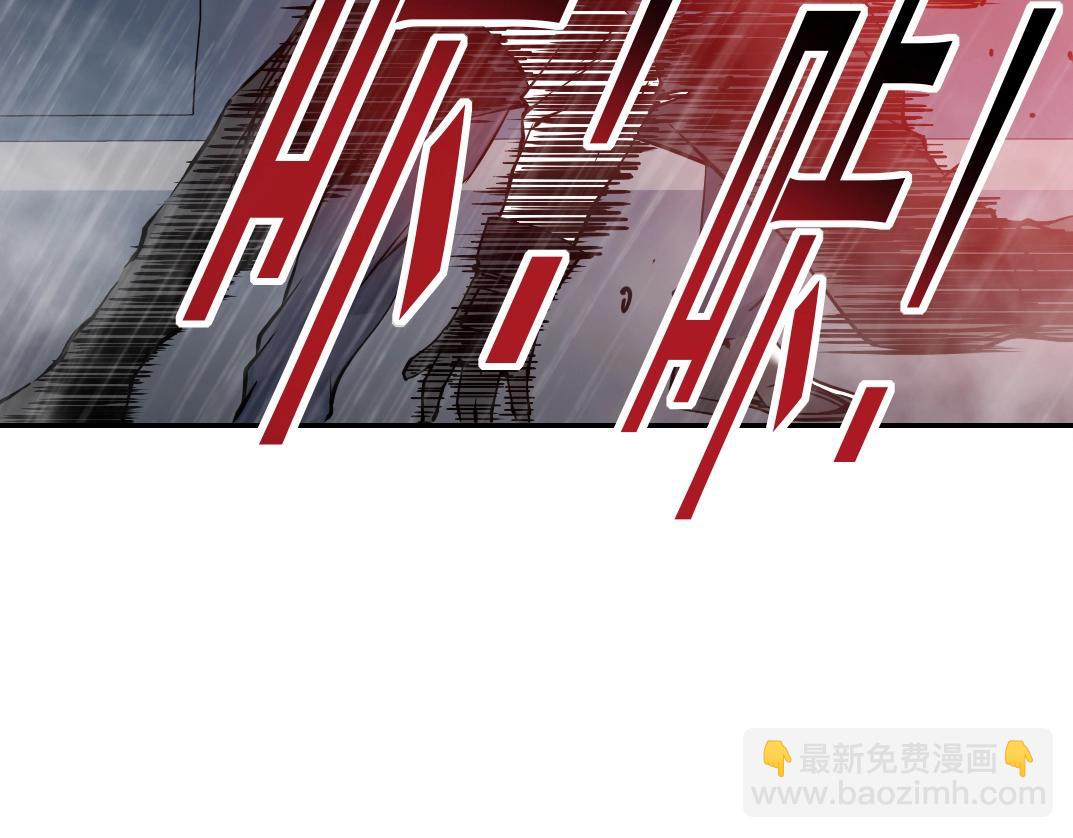 第39话 在雨中76