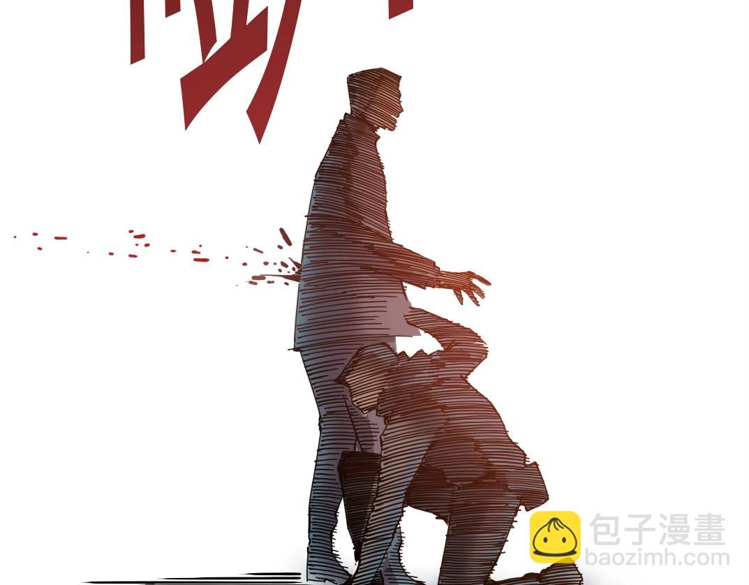 第39话 在雨中79