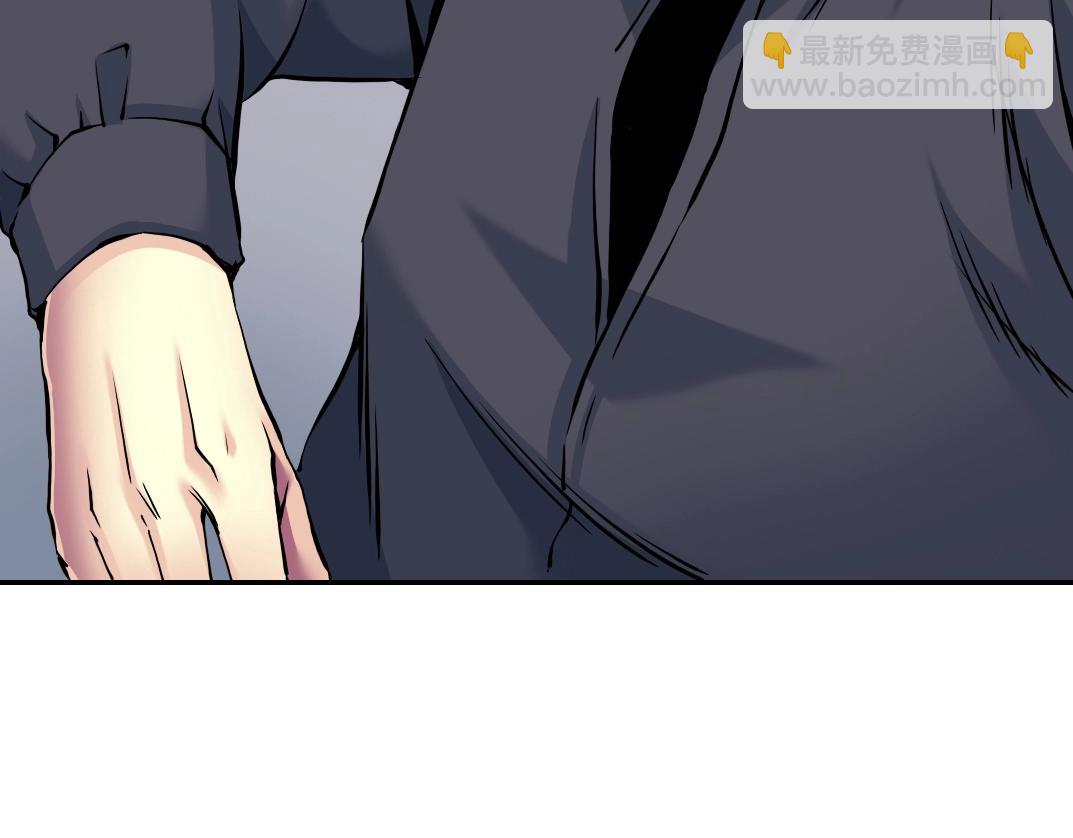 第39话 在雨中94