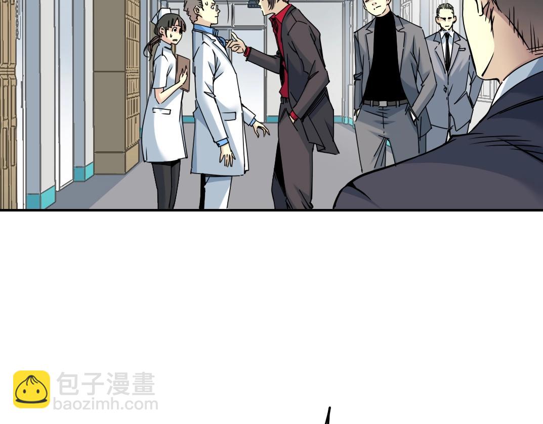 第40话 登场16