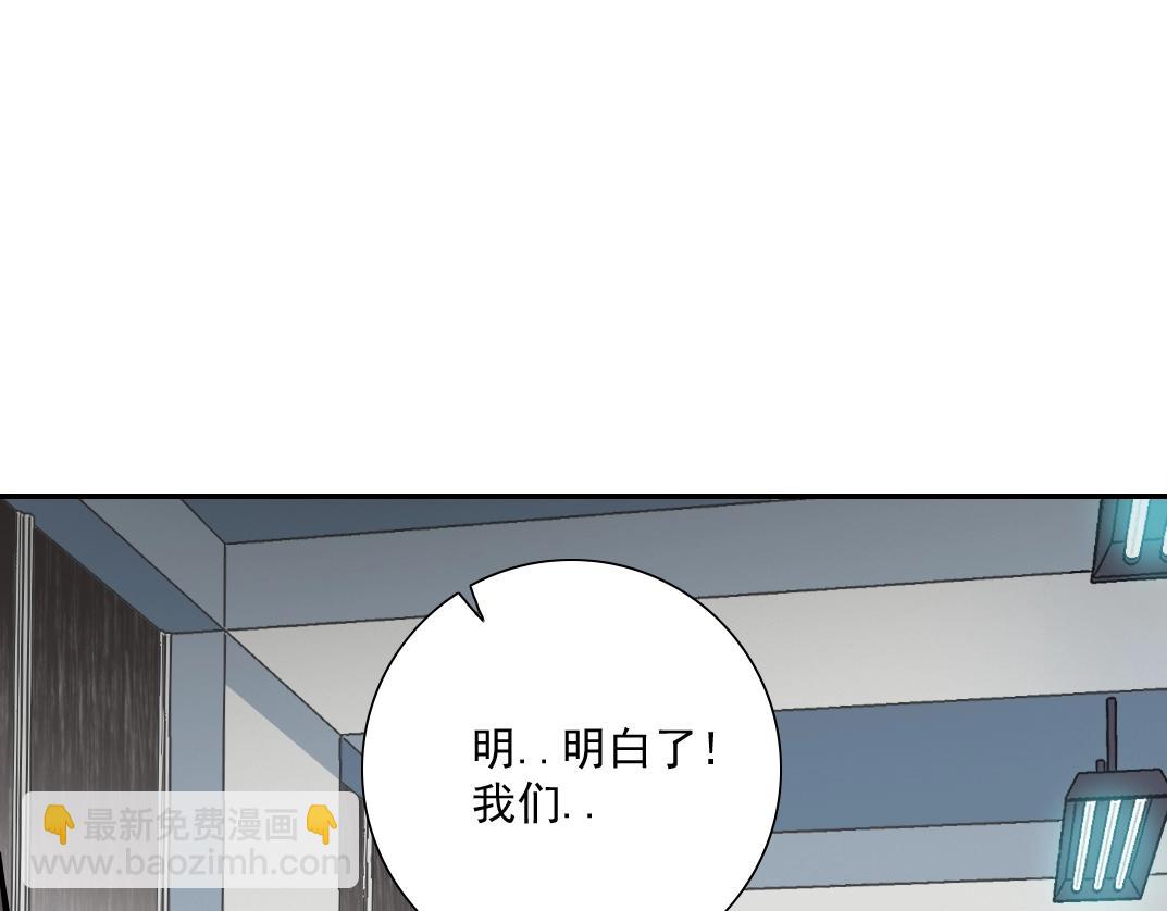第40话 登场22