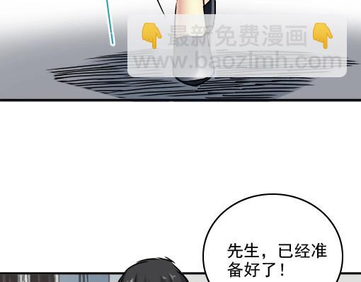 第40话 登场27