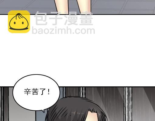 第40话 登场30