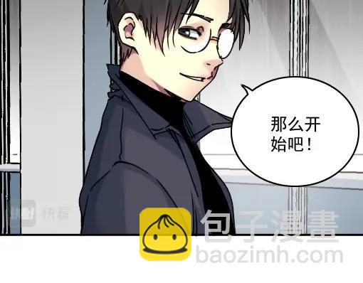 第40话 登场31