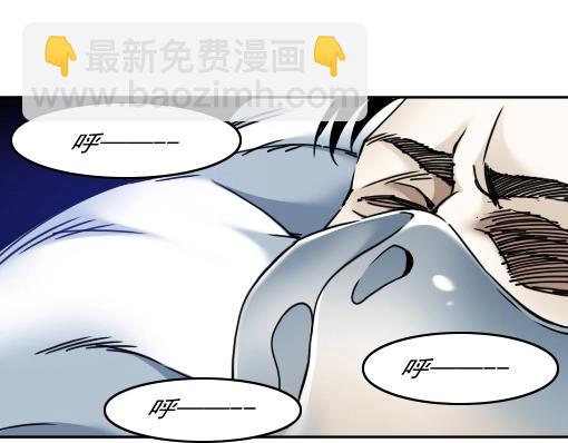 第40话 登场33