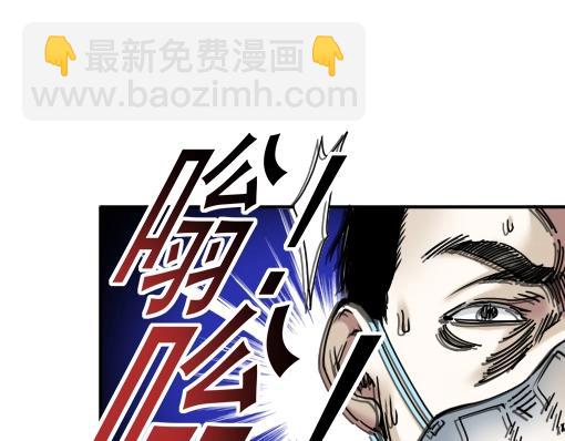 第40话 登场34