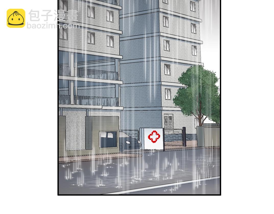 第40话 登场4