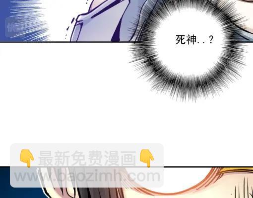 第40话 登场41