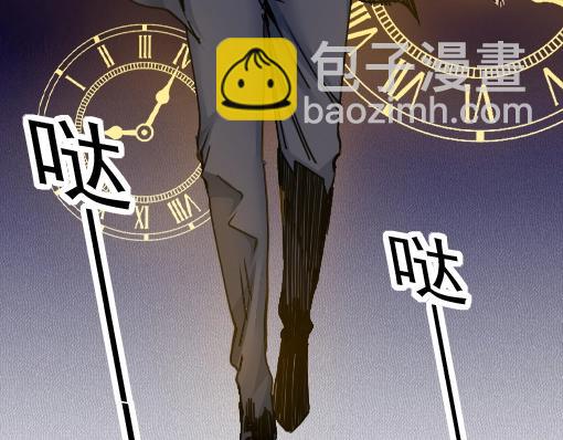 第40话 登场45