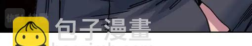 第40话 登场56