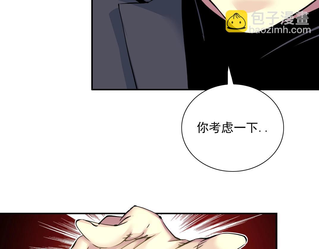 第40话 登场59