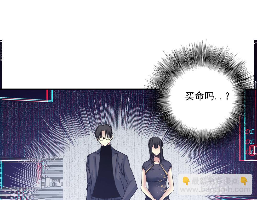 第40话 登场65