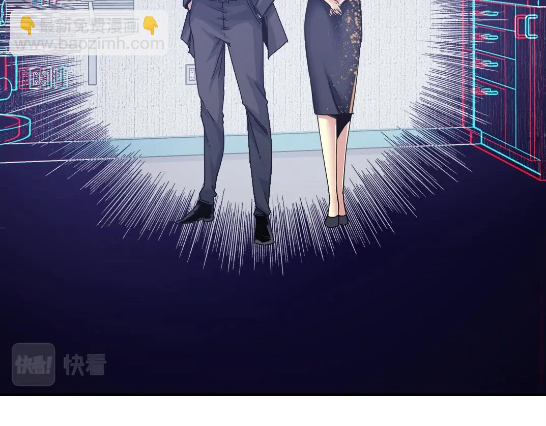 第40话 登场66