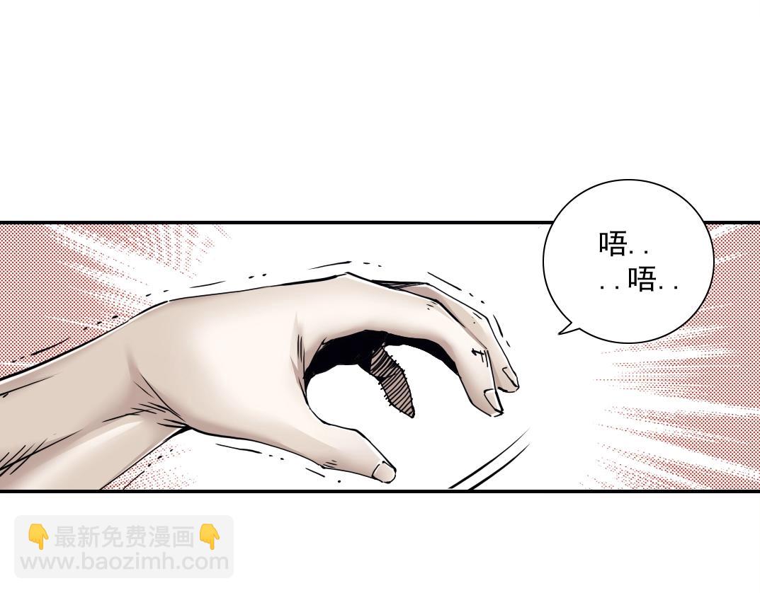 第40话 登场67