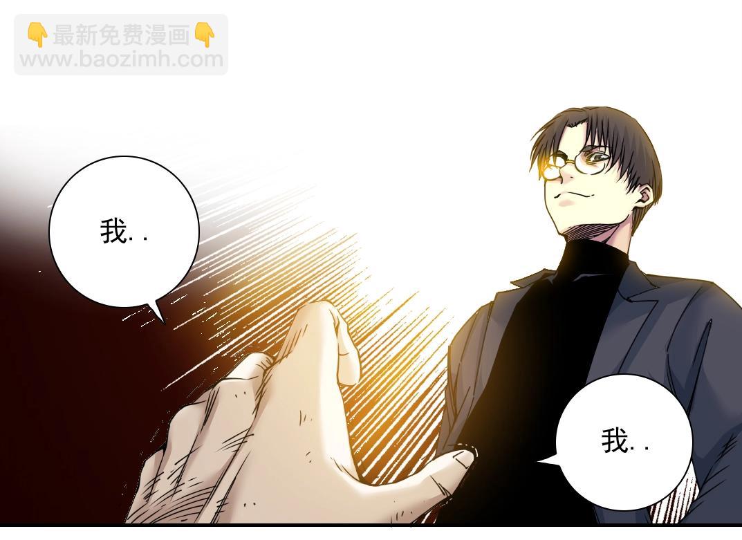 第40话 登场68