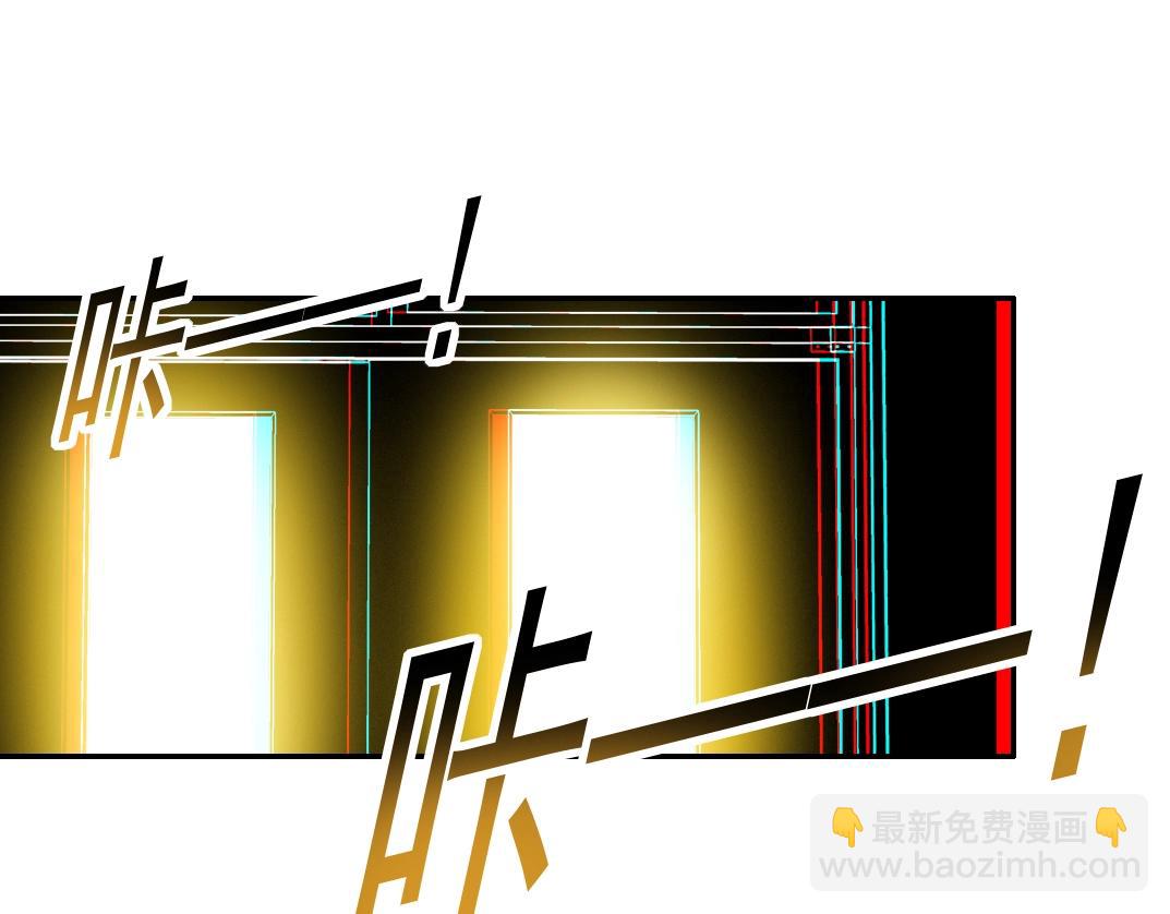 第40话 登场78