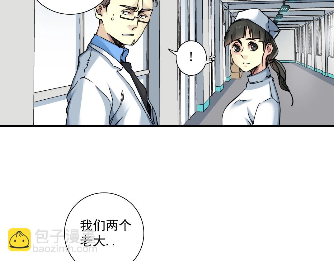 第40话 登场8