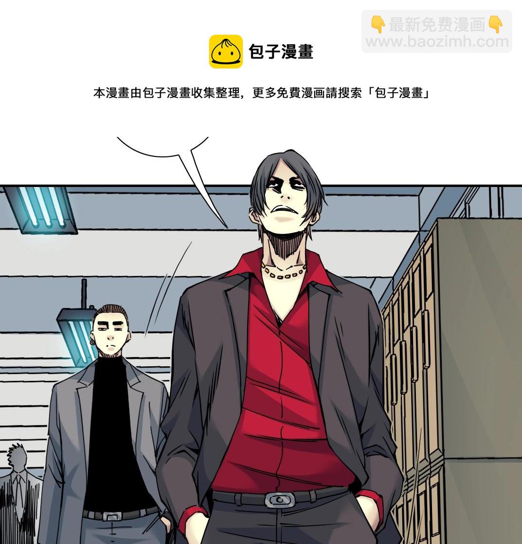 第40话 登场9