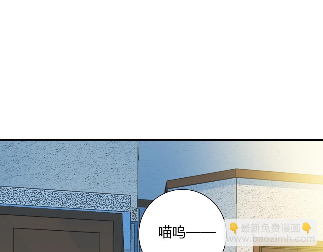 第41话 调动警力36