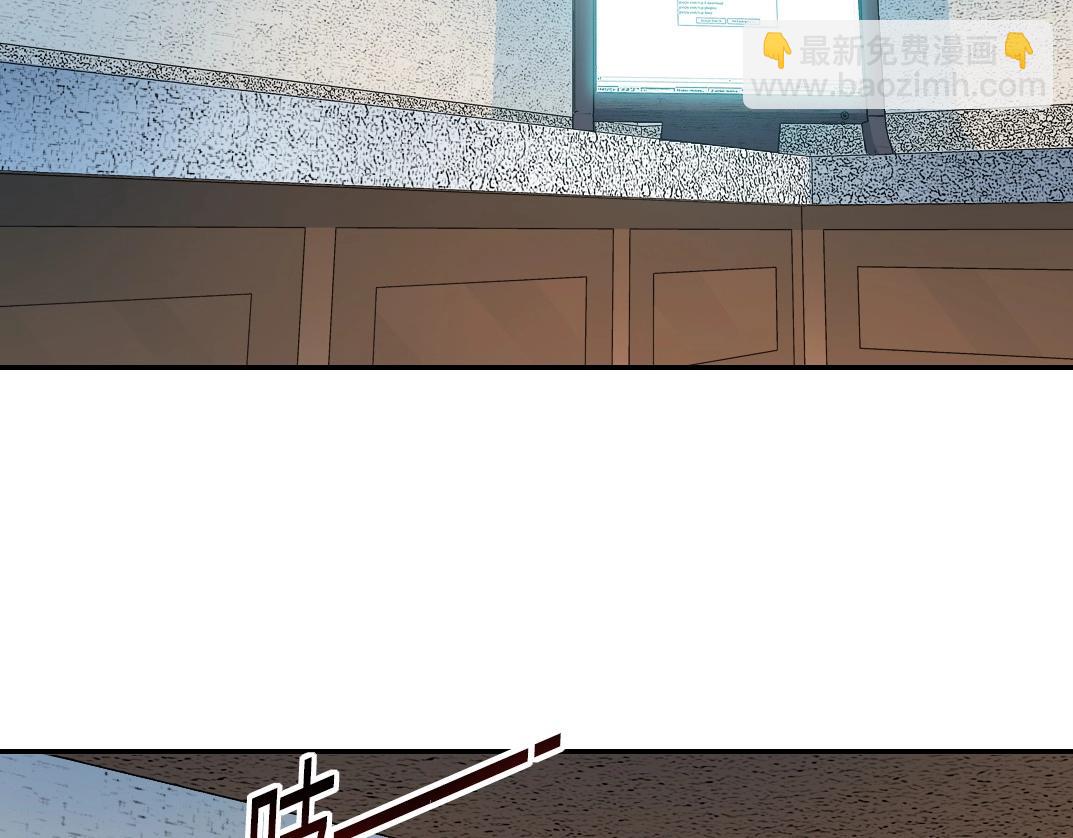 第41话 调动警力40
