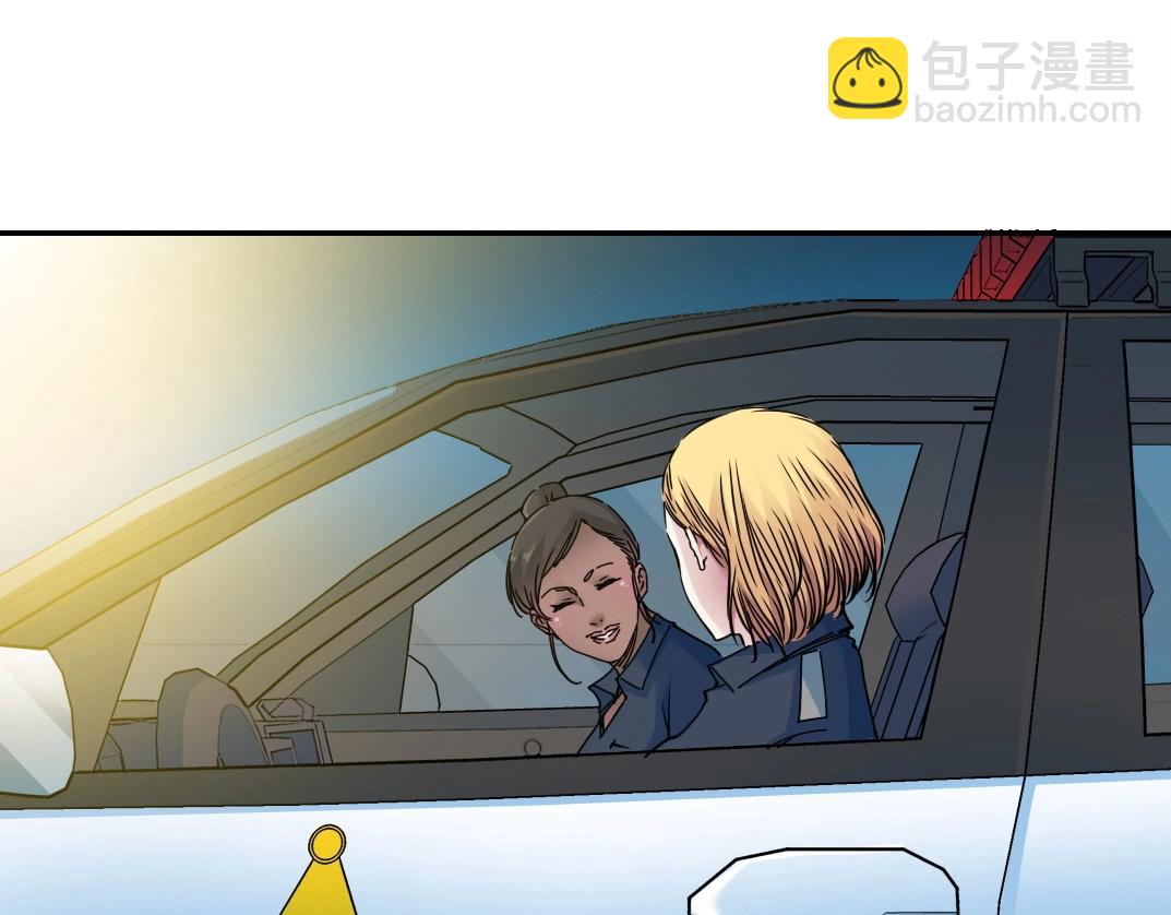第41话 调动警力48