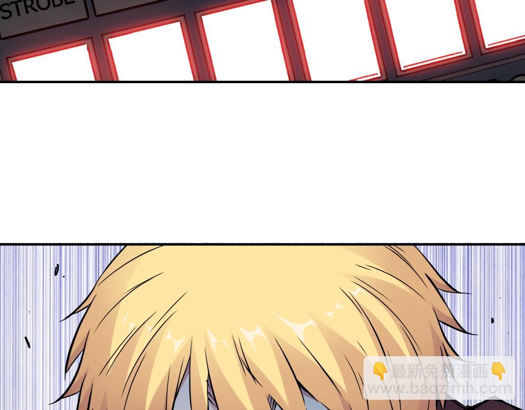 第41话 调动警力61