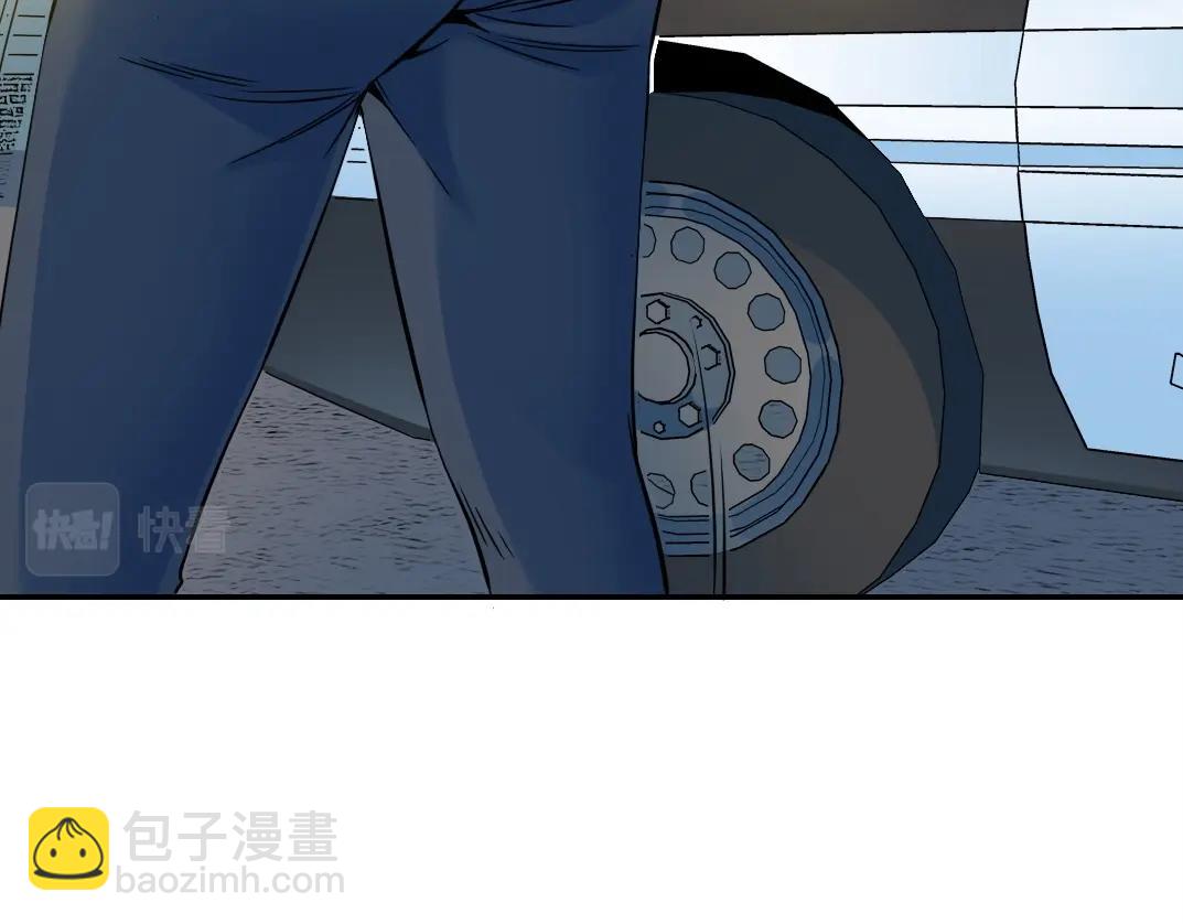 第41话 调动警力70