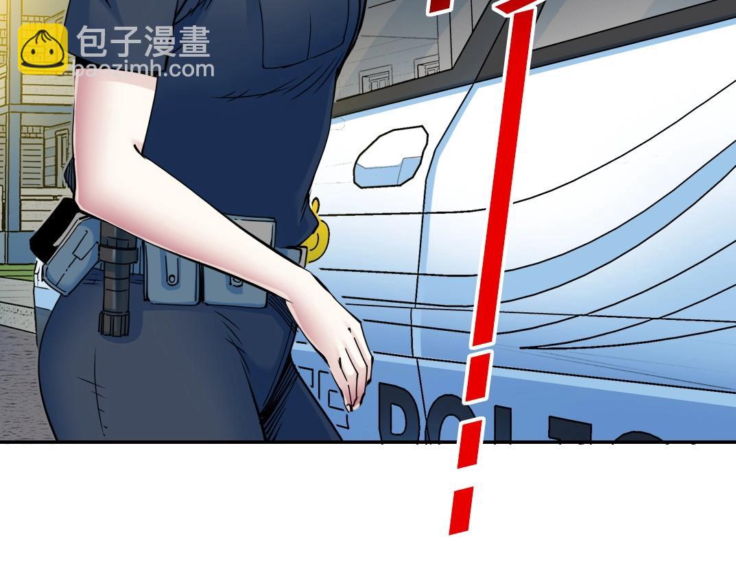 第41话 调动警力72