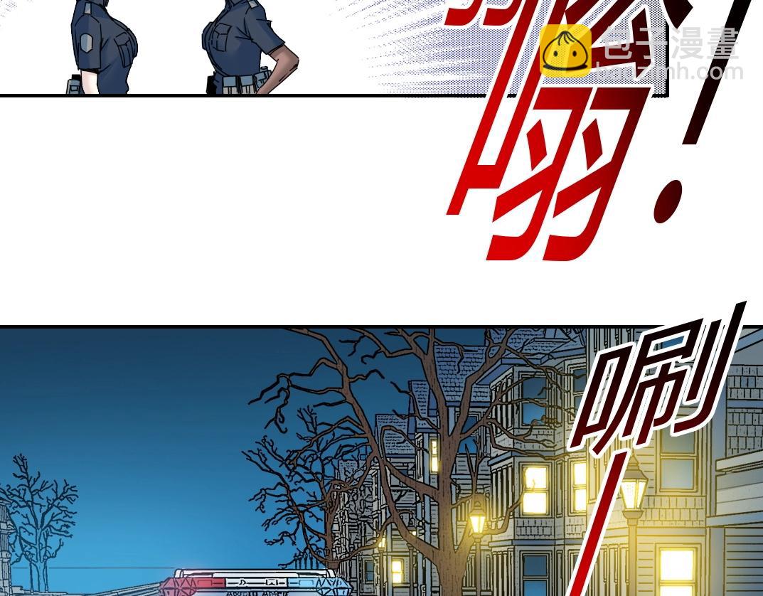 第41话 调动警力76