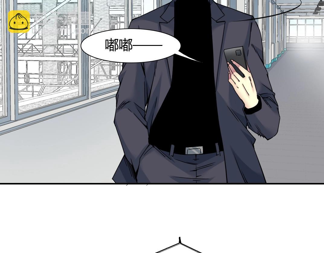 第41话 调动警力8