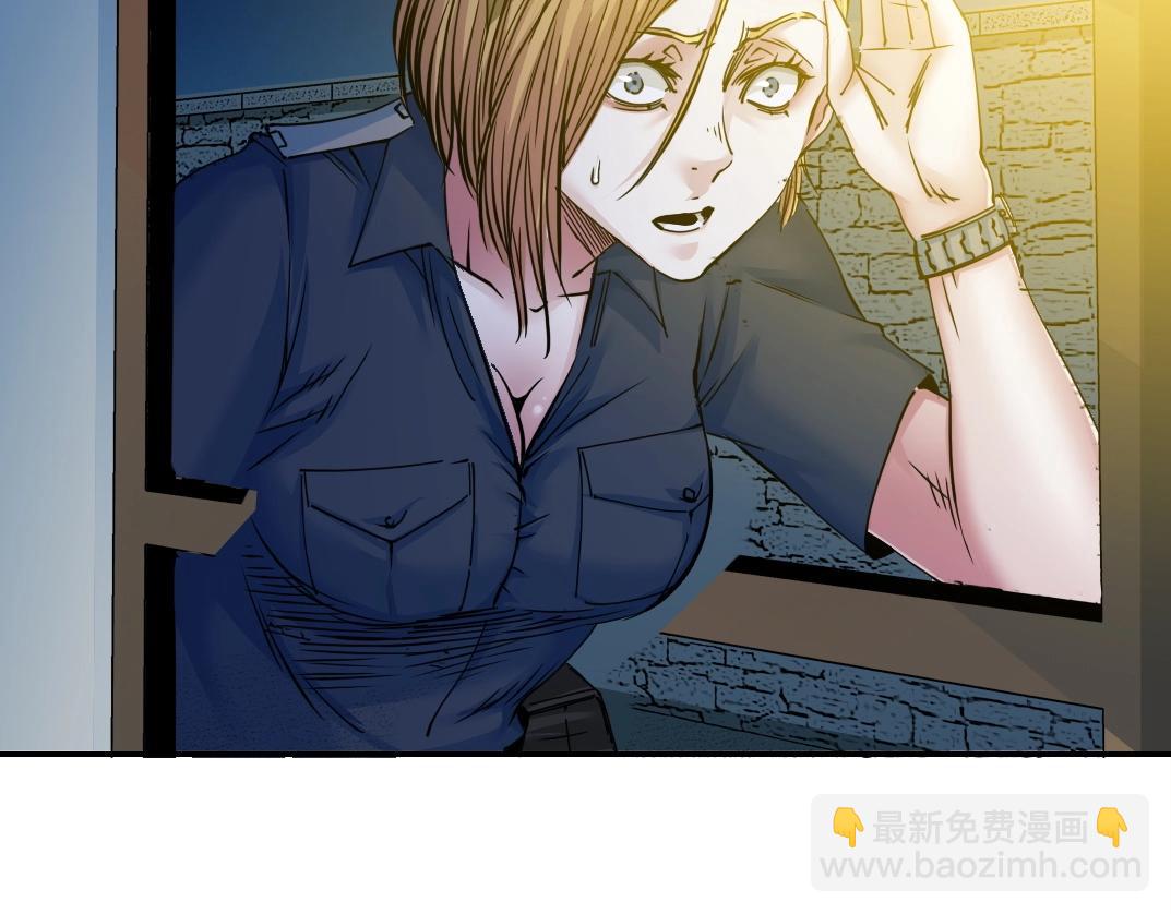 第41话 调动警力83
