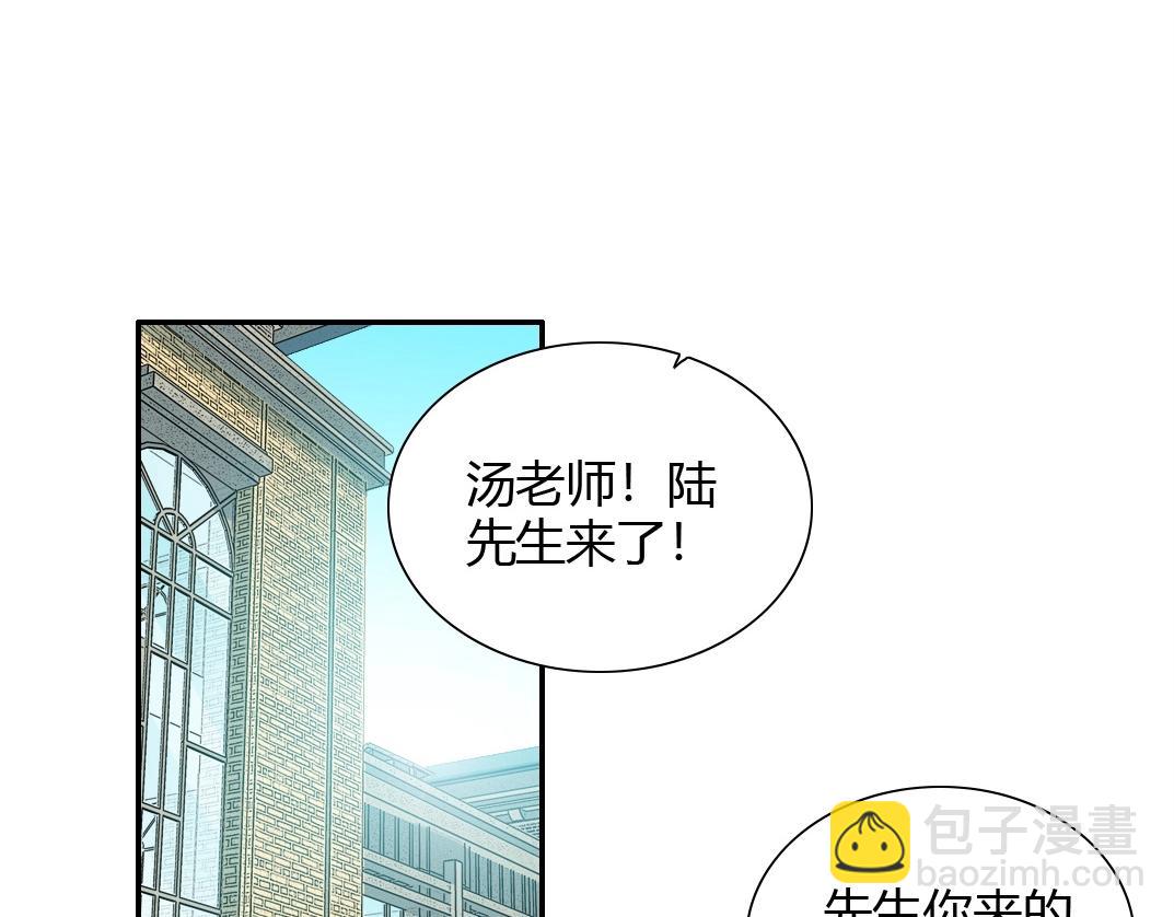 第42话 神的权能21